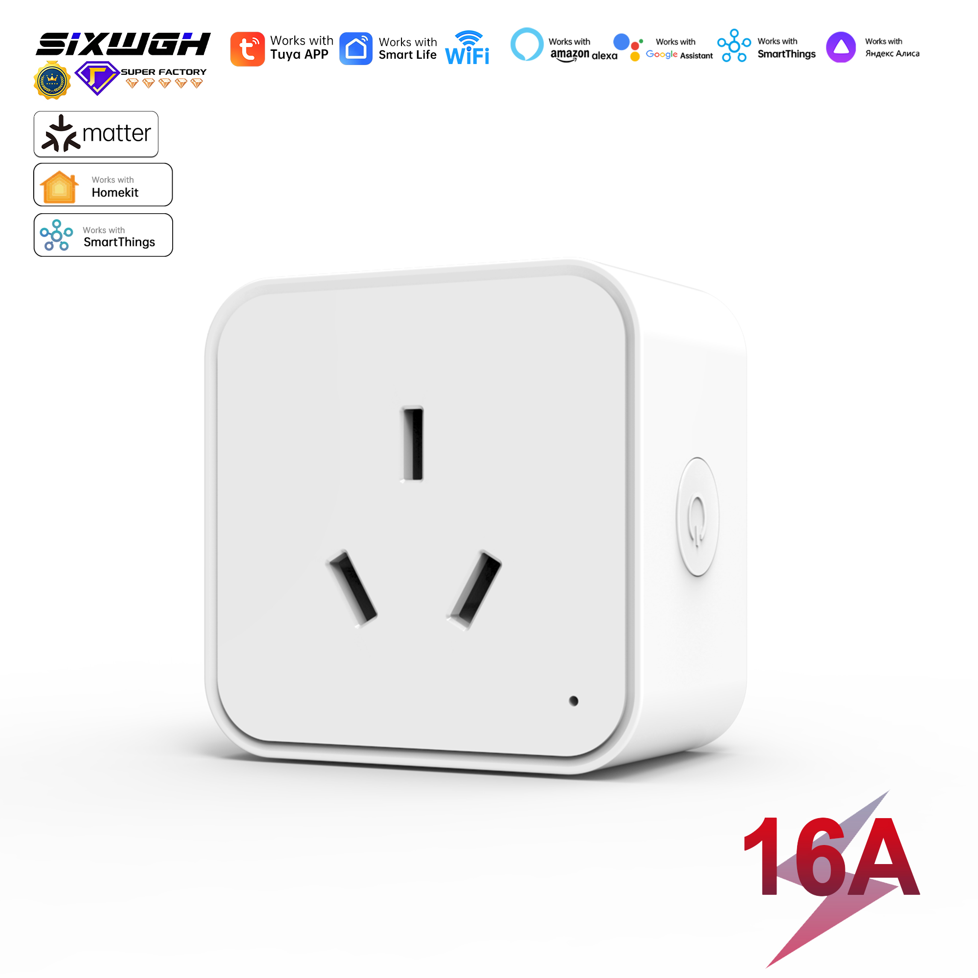 Smart Home Energy App - قابس ذكي متوافق مع نظام Matter،