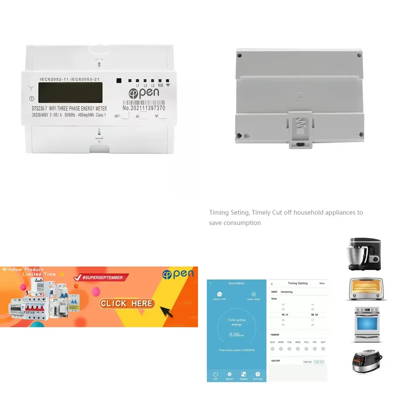 Smart Home Remote Control - عداد طاقة ذكي ثلاثي الأطوار مع