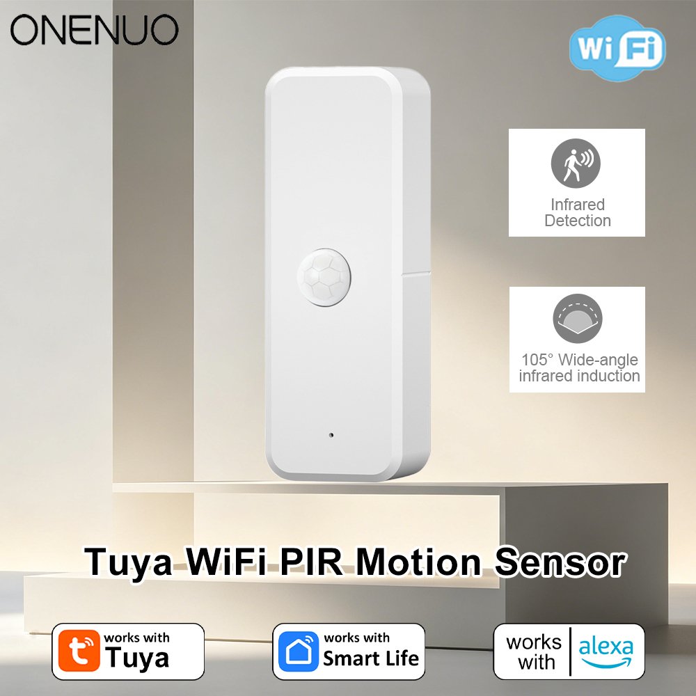 Smart Home Certification - جهاز استشعار حركة بالأشعة تحت الحمراء