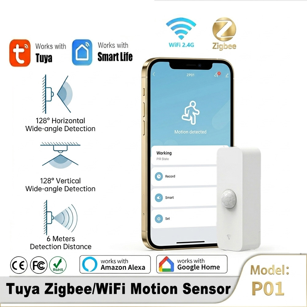 Smart Home Certification - مستشعر حركة ذكي بتقنية PIR وWiFi