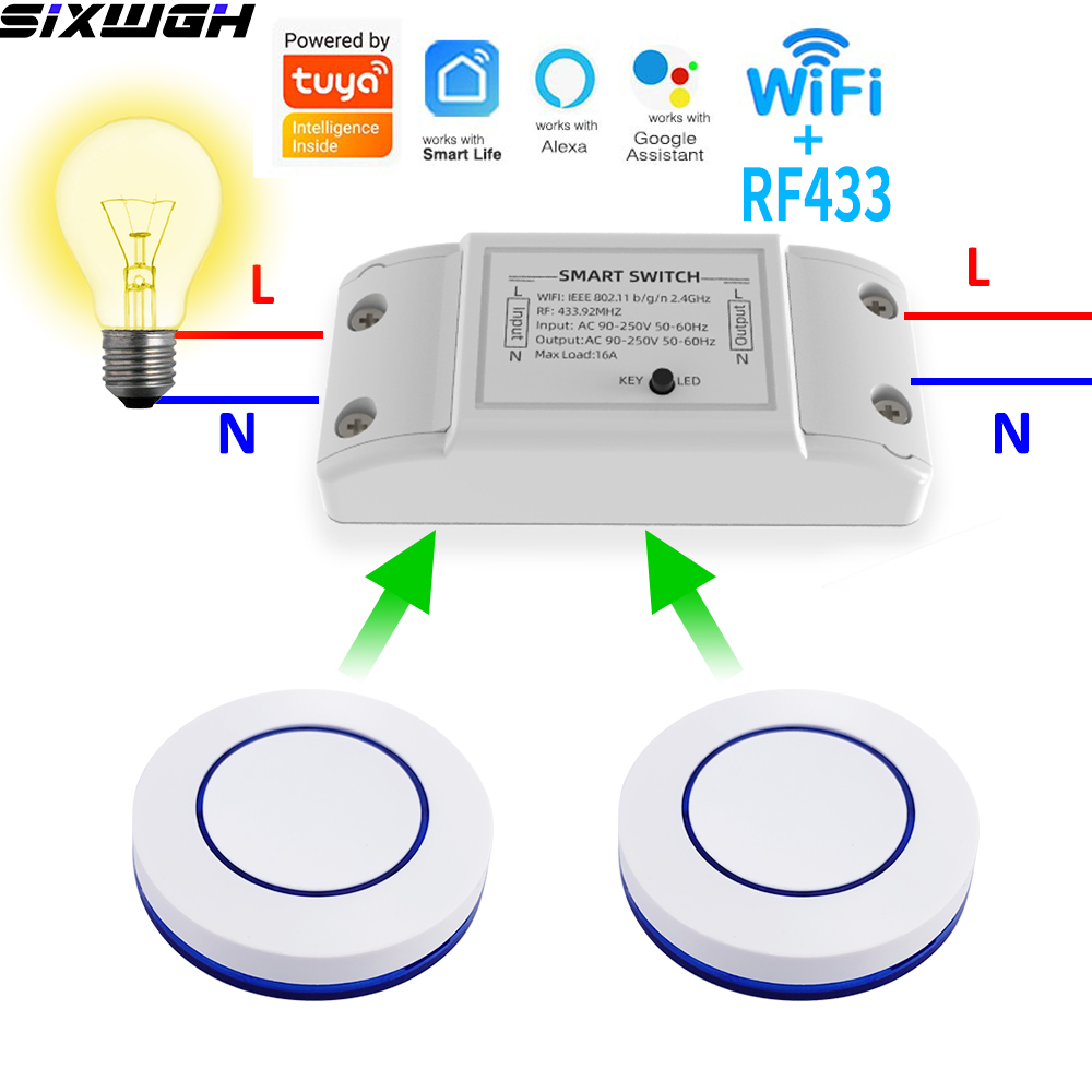 Smart Home Certification - مفتاح ذكي واي فاي 16 أمبير