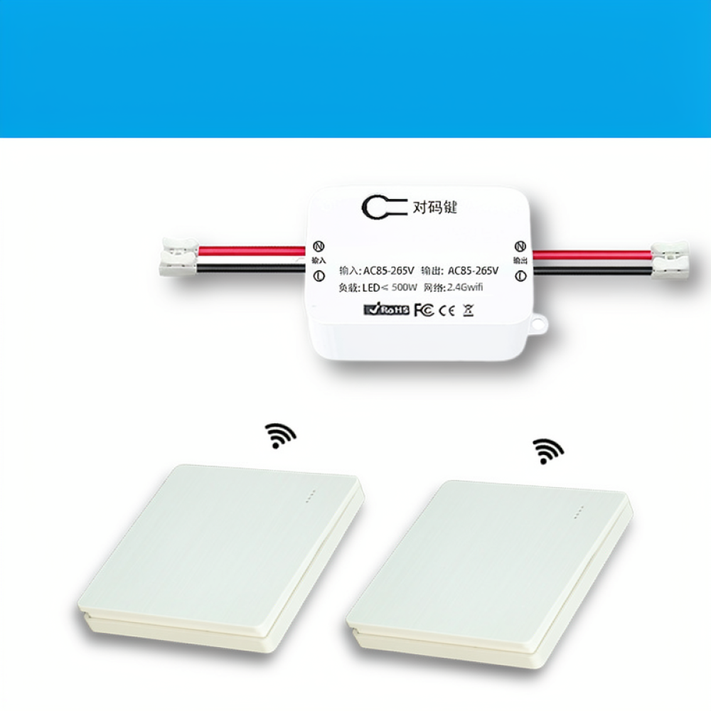 وحدة تحكم ذكية للمنزل تعمل عبر - مراجعة Smart Home Remote Control وسعره