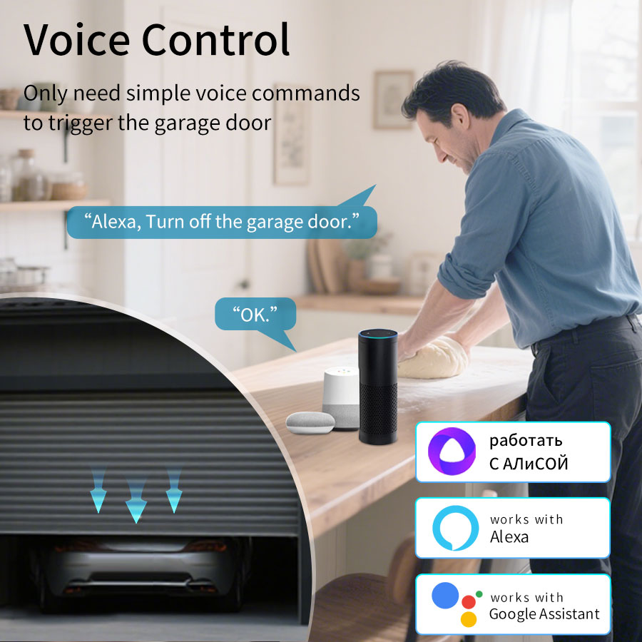 وحدة تحكم ذكية لفتح باب المرآب - مراجعة Smart Home Certification وسعره