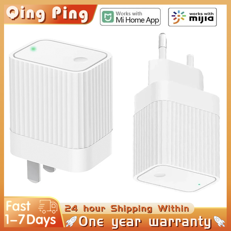 جهاز ربط منزلي ذكي لـ Xiaomi m - مراجعة Smart Home Xiaomi Hub 2 وسعره
