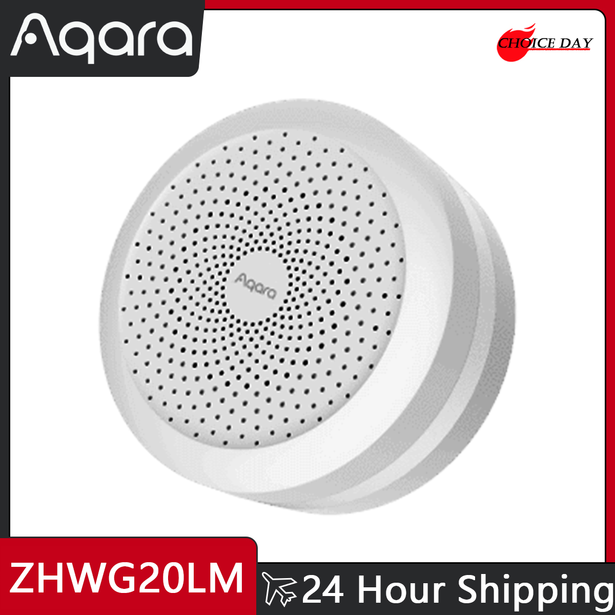 Aqara Hub M1S Zigbee Connect ج - مراجعة Smart Home Xiaomi Hub 2 وسعره