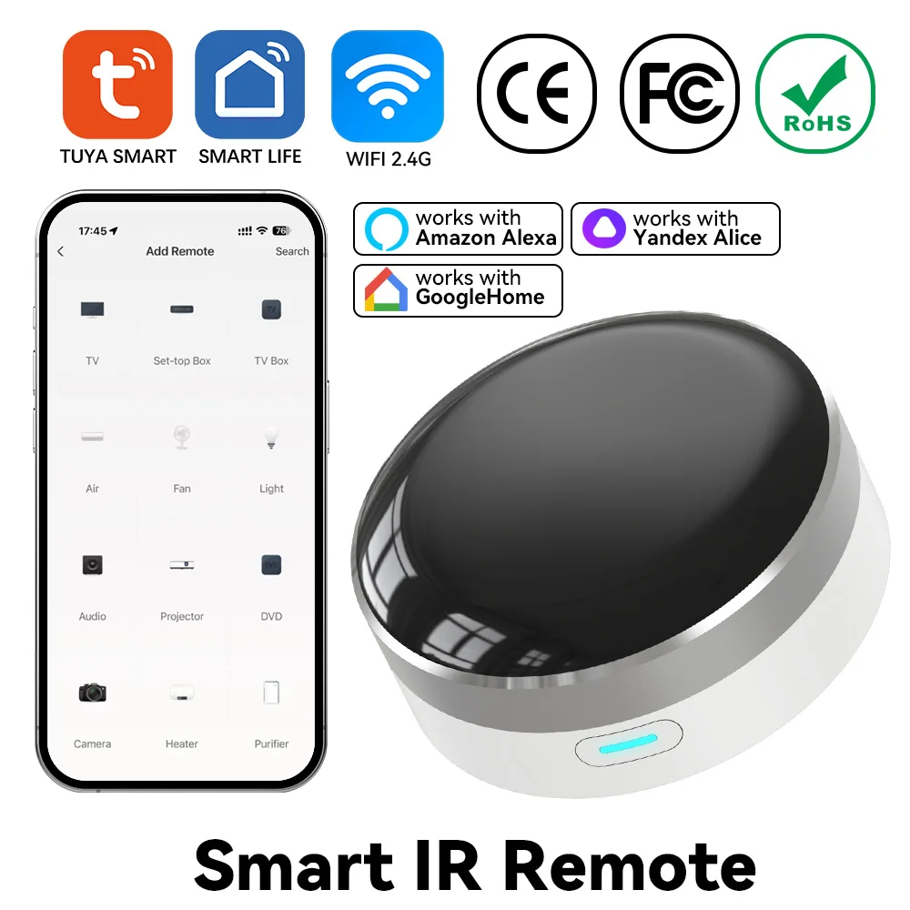 YFK جهاز تحكم عن بعد ذكي بالأش - مراجعة Smart Home Gira وسعره