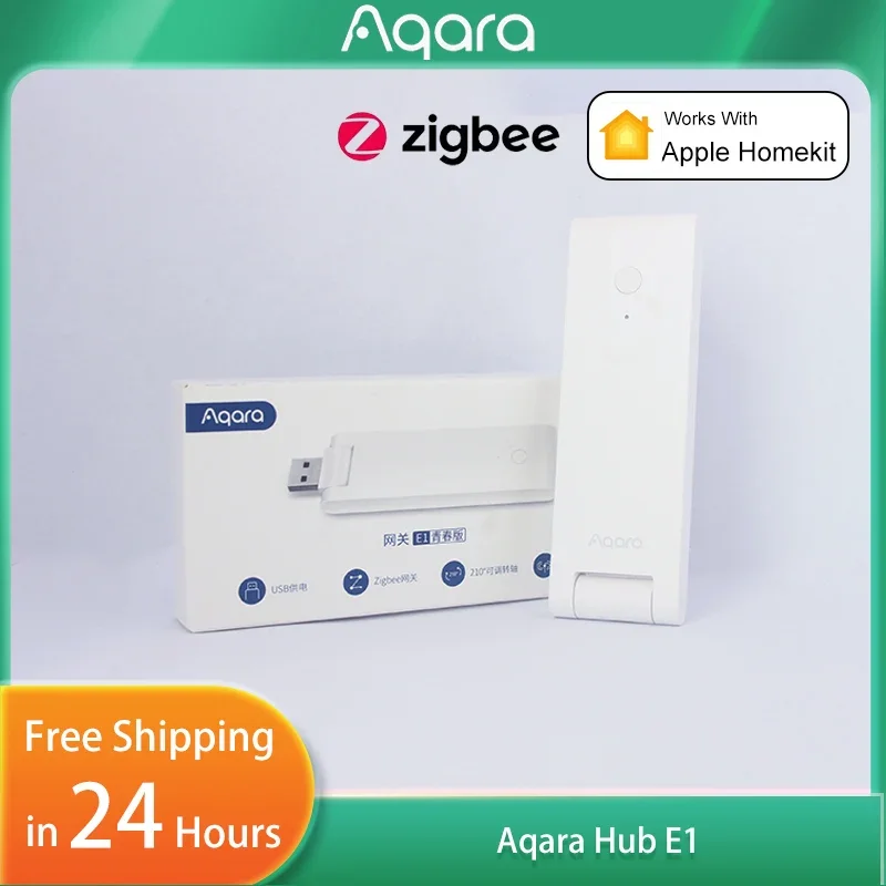 بوابة أكارا E1 الأصلية، مكرر ز - مراجعة Smart Home Gira وسعره
